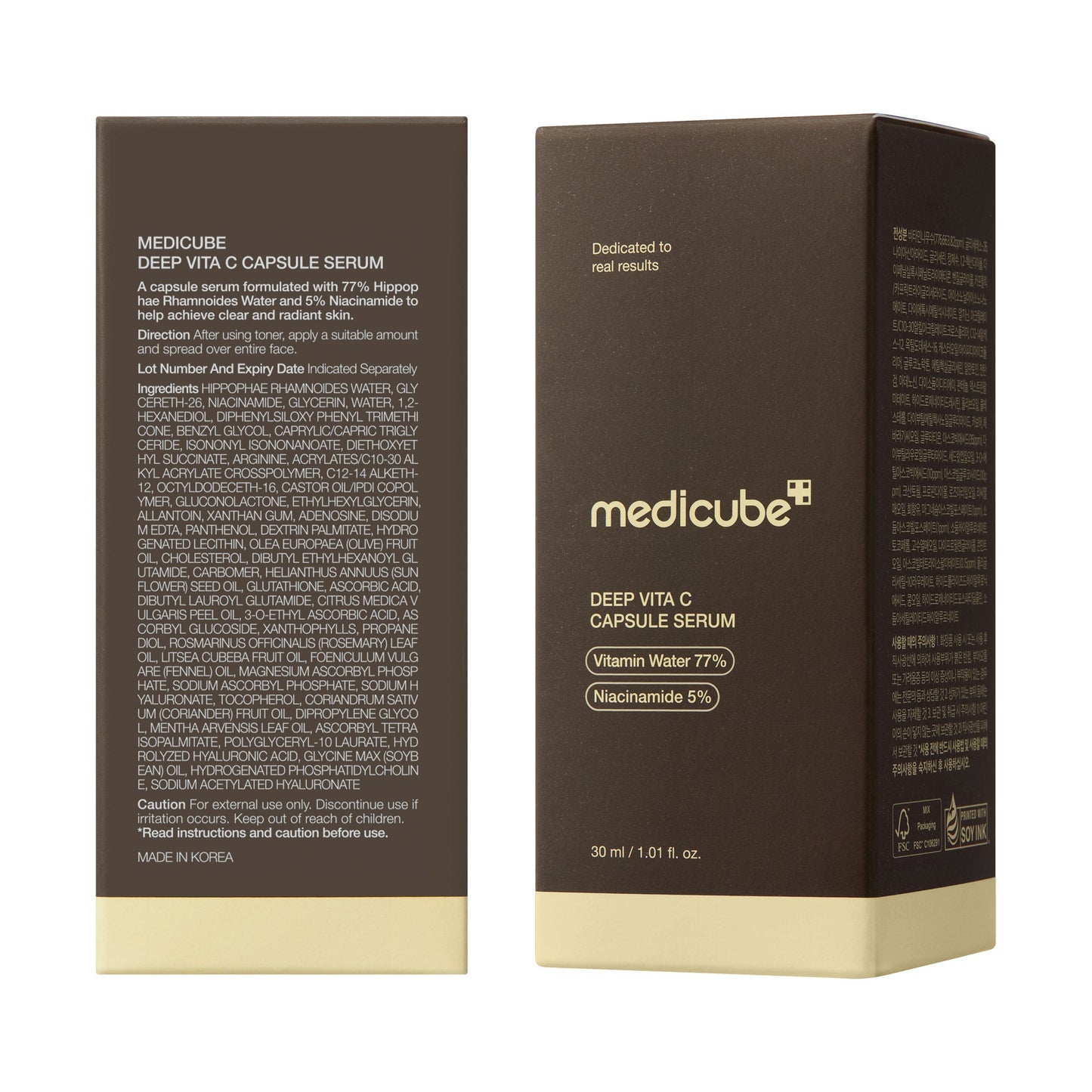 deep-vitamin-c-capsule-serum-s1 08_102cc58a-22c2-4c86-9d64-807d1e0e63ab.jpg