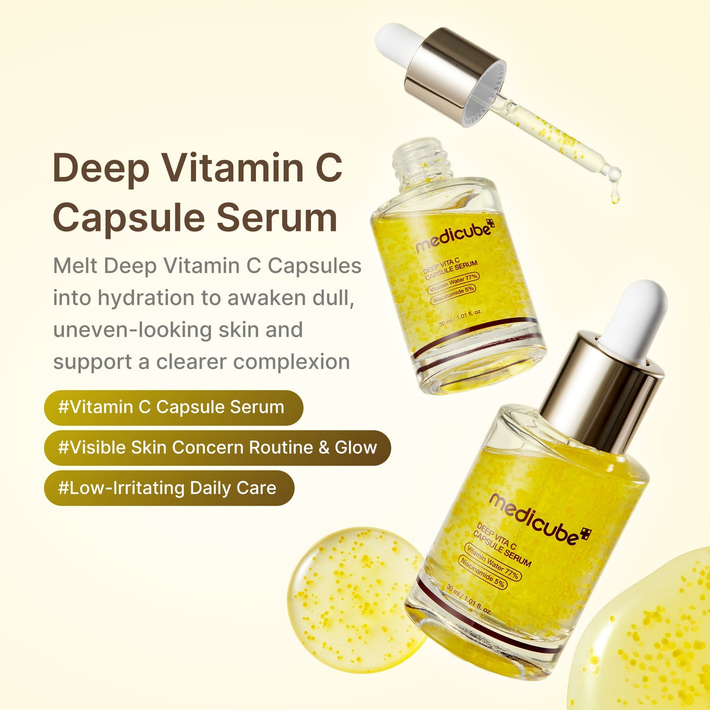 deep-vitamin-c-capsule-serum-s1 01_dea9f334-a4cd-4c07-b6e2-0b0c5f16d0b1.jpg
