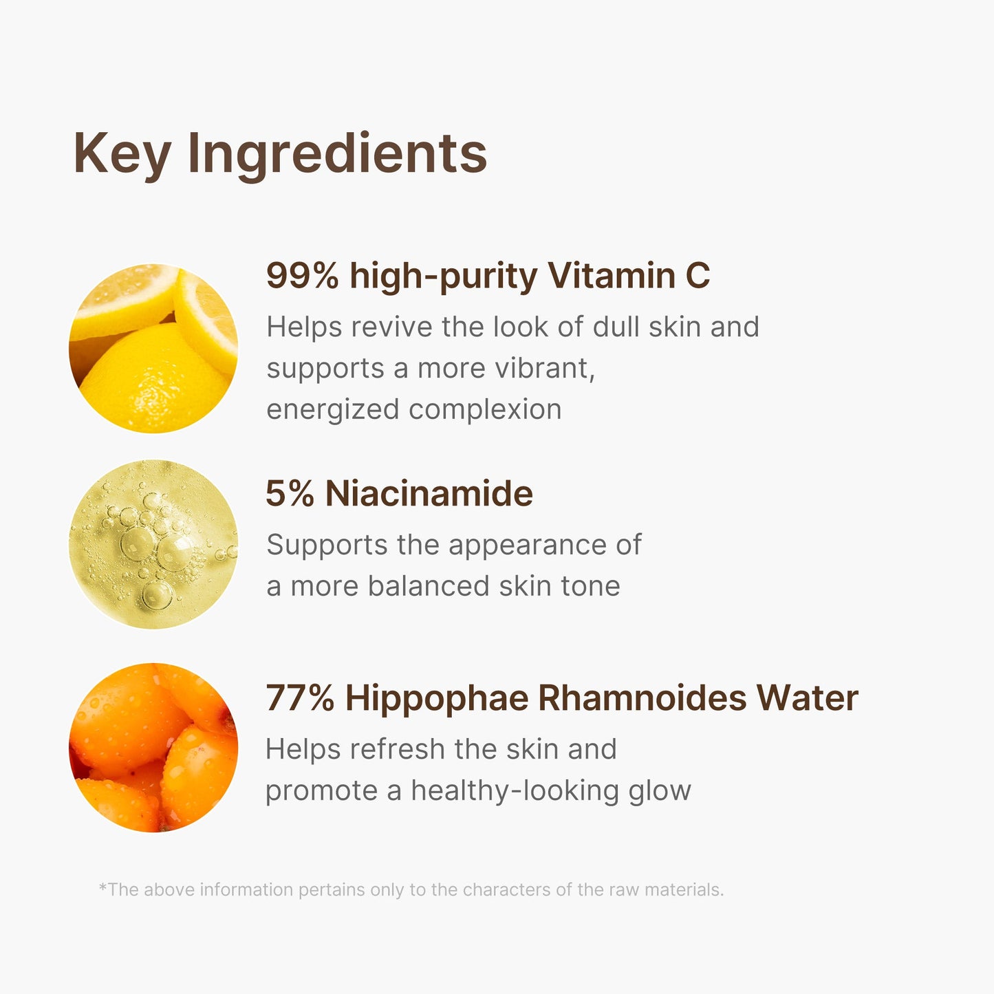deep-vitamin-c-capsule-serum-s1 02_7e685d6c-c06b-4f9c-b213-440f893e3fb3.jpg