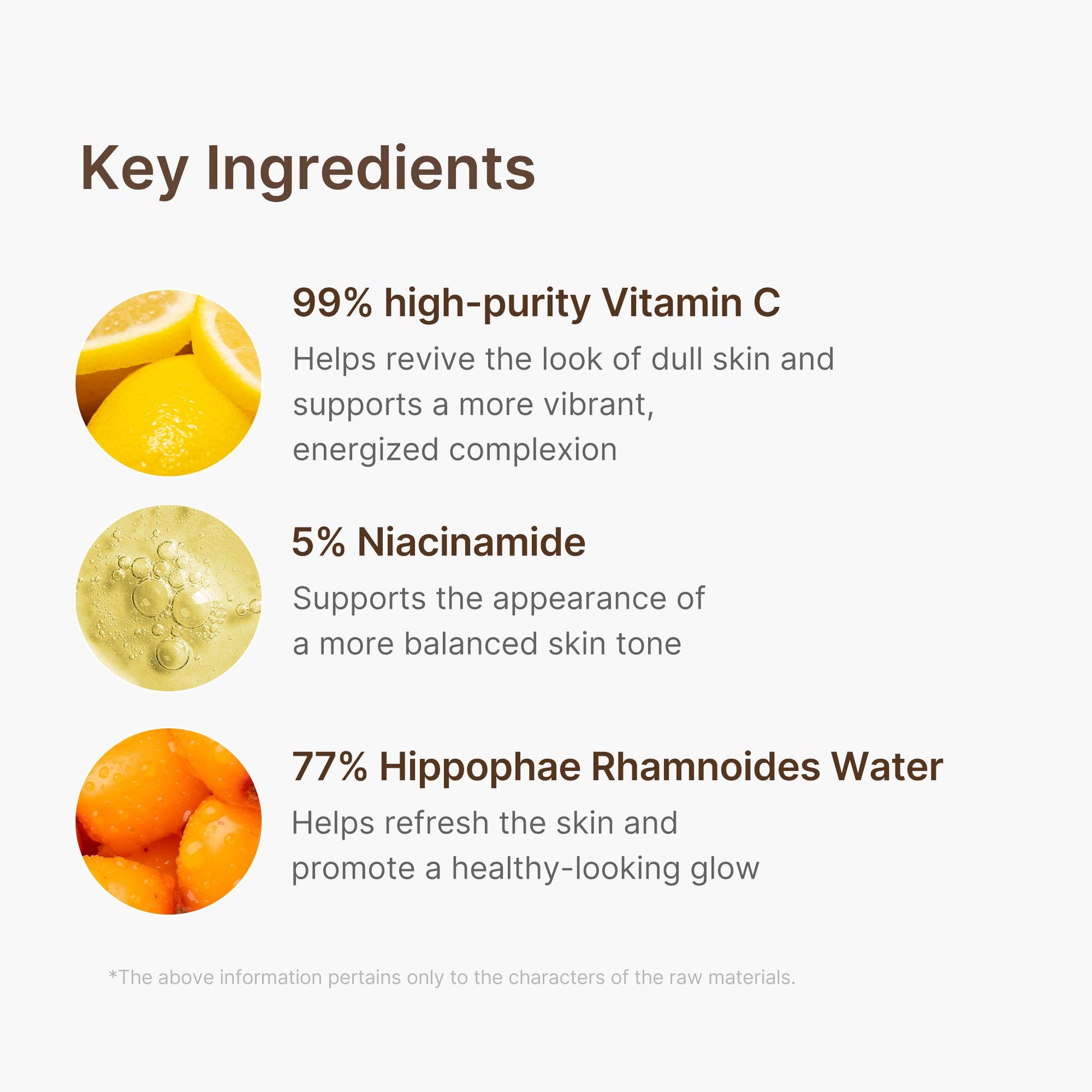 deep-vitamin-c-capsule-serum-s1 02_7e685d6c-c06b-4f9c-b213-440f893e3fb3.jpg