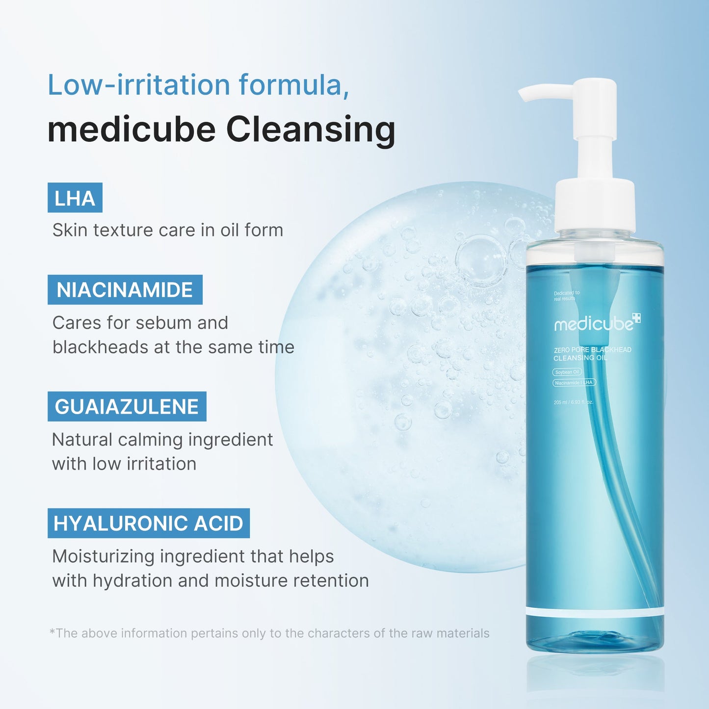 zero-pore-blackhead-deep-cleansing-oil-a7 03_a37bd36a-2444-42e4-b56b-245518b173d9.jpg