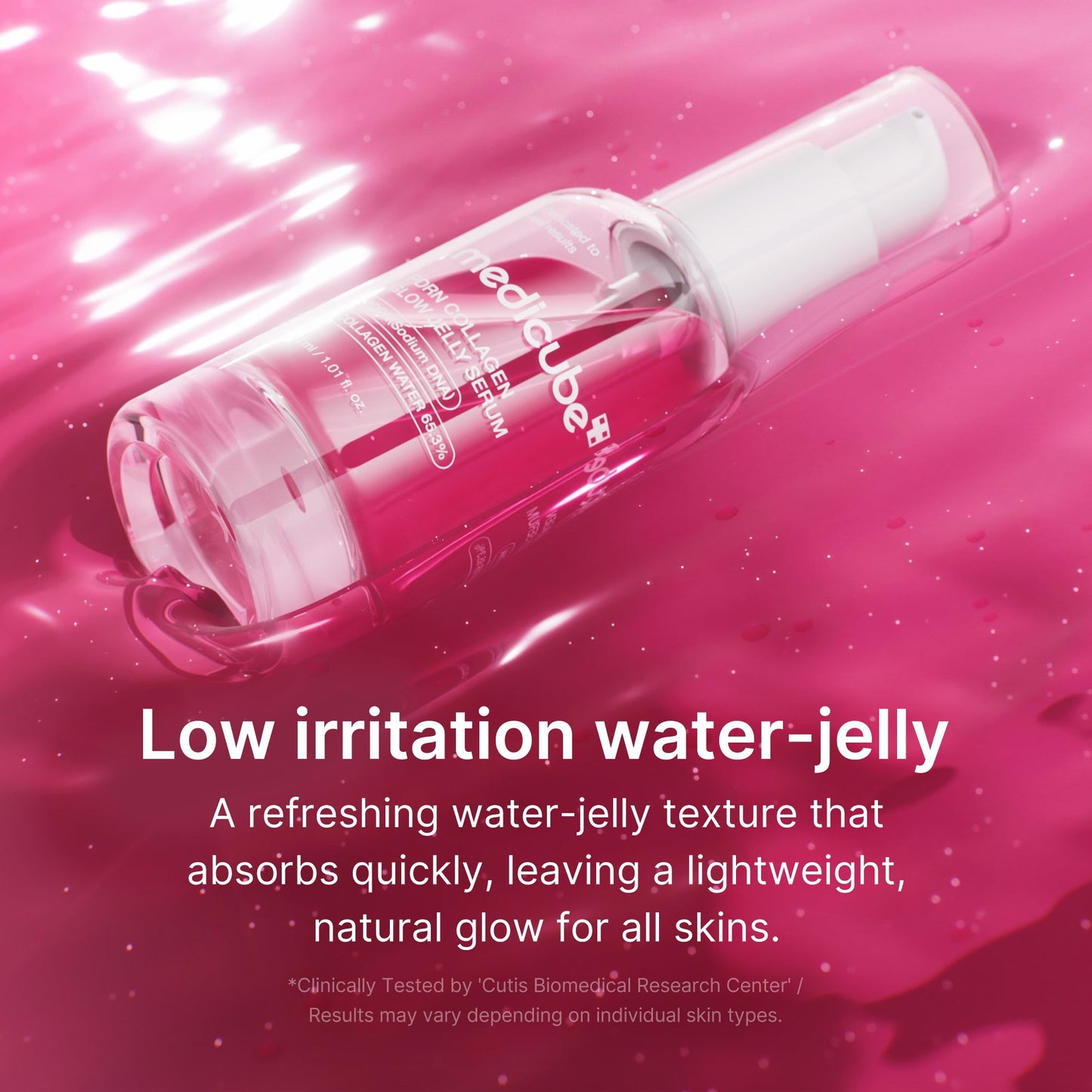 pdrn-pink-collagen-glow-jelly-serum-r2 03_b9d3c476-c40a-44eb-8e7e-771799f21ed5.jpg