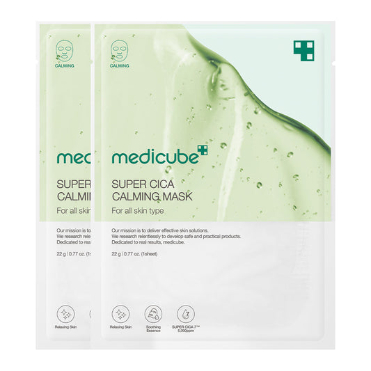 super-cica-calming-mask-m1 22_2.jpg