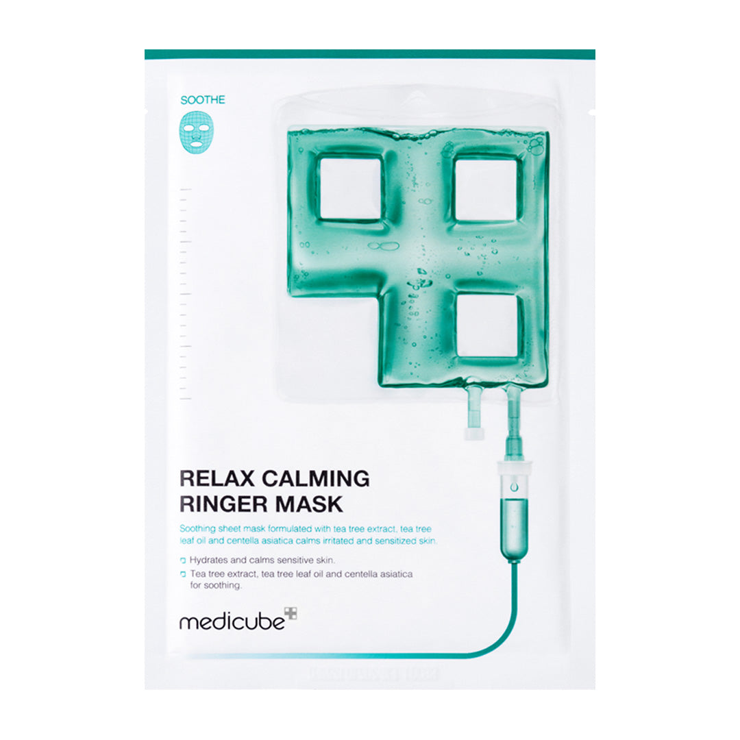 calming-ringer-mask-q8 CalmingRingerMask_cf574ca6-4489-42a3-8dfb-a7d7962a813d.jpg