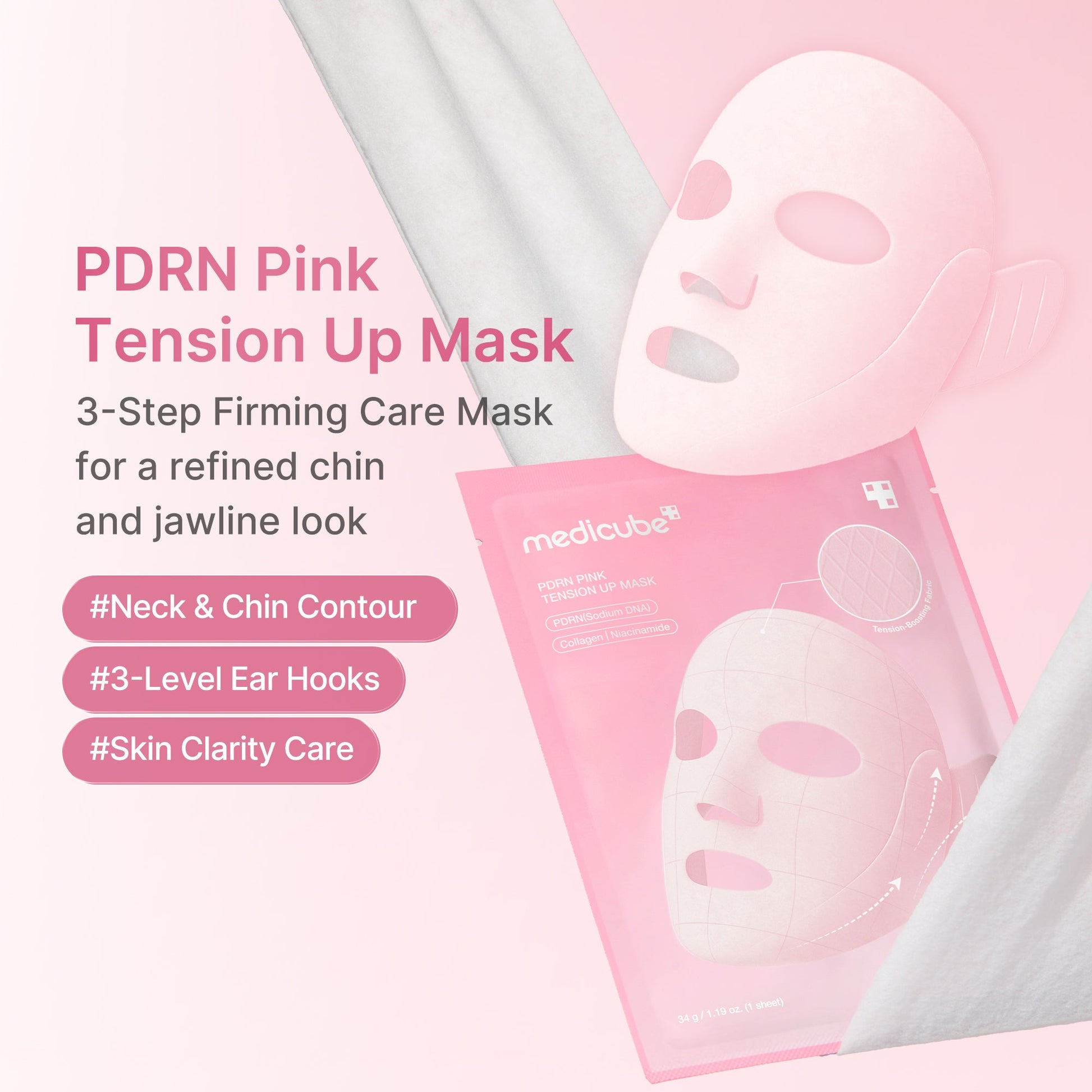 pdrn-pink-tension-up-mask-r2 PDRN_01_e5e991f1-bb8b-4be5-a181-8310ab66b91b.jpg