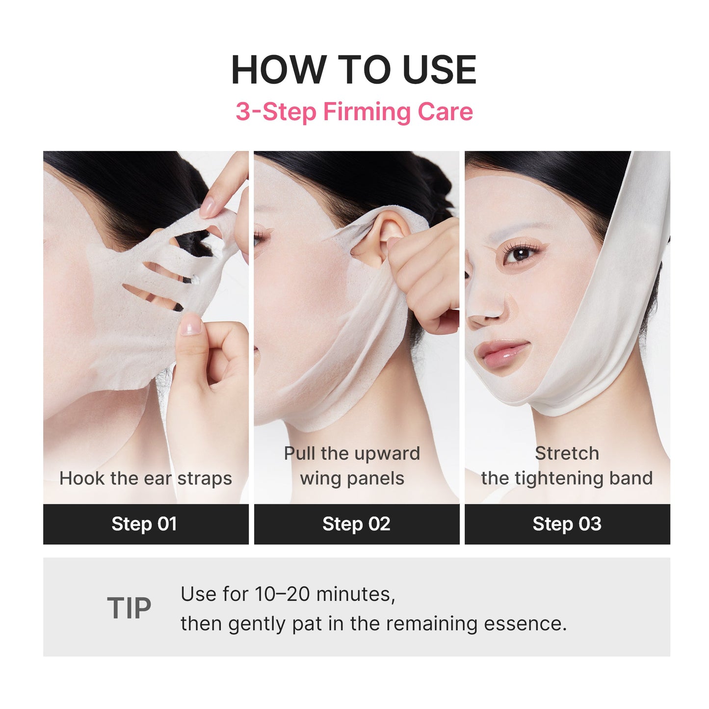 pdrn-pink-tension-up-mask-r2 PDRN_05_4be920e4-582d-4a50-aa45-161cb56b5cc9.jpg