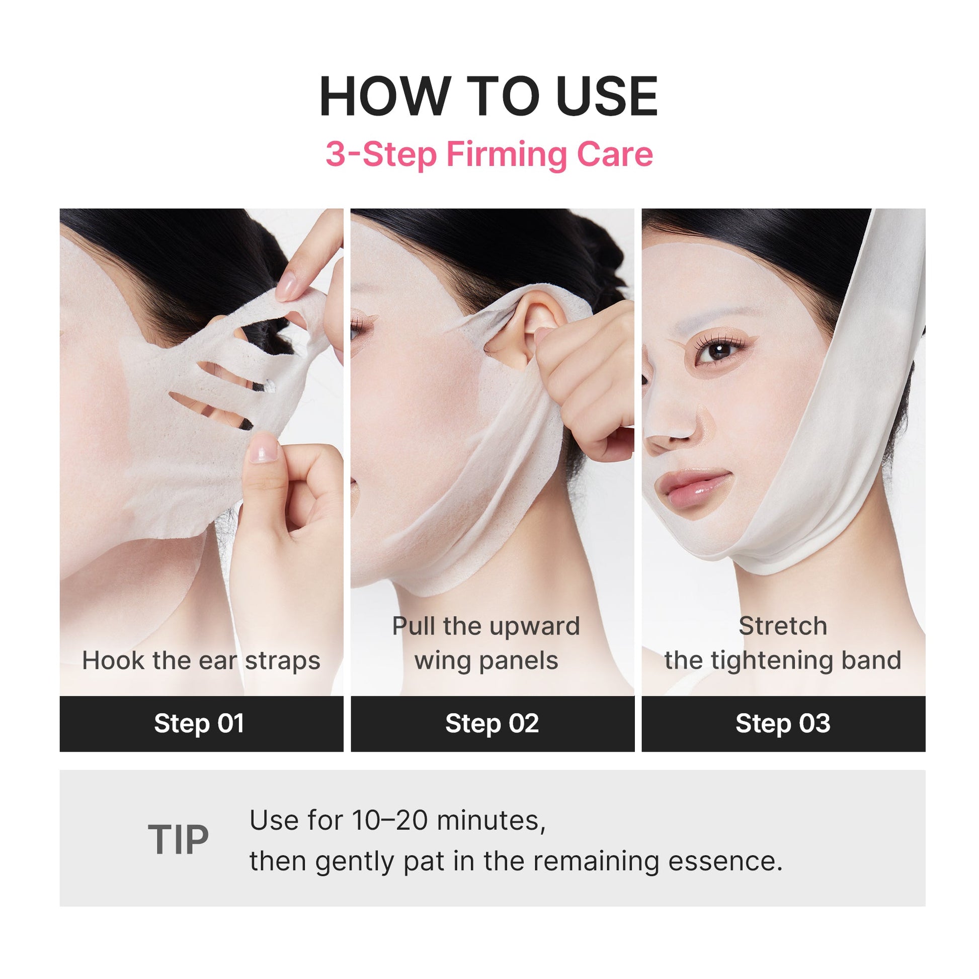 pdrn-pink-tension-up-mask-r2 PDRN_05_4be920e4-582d-4a50-aa45-161cb56b5cc9.jpg
