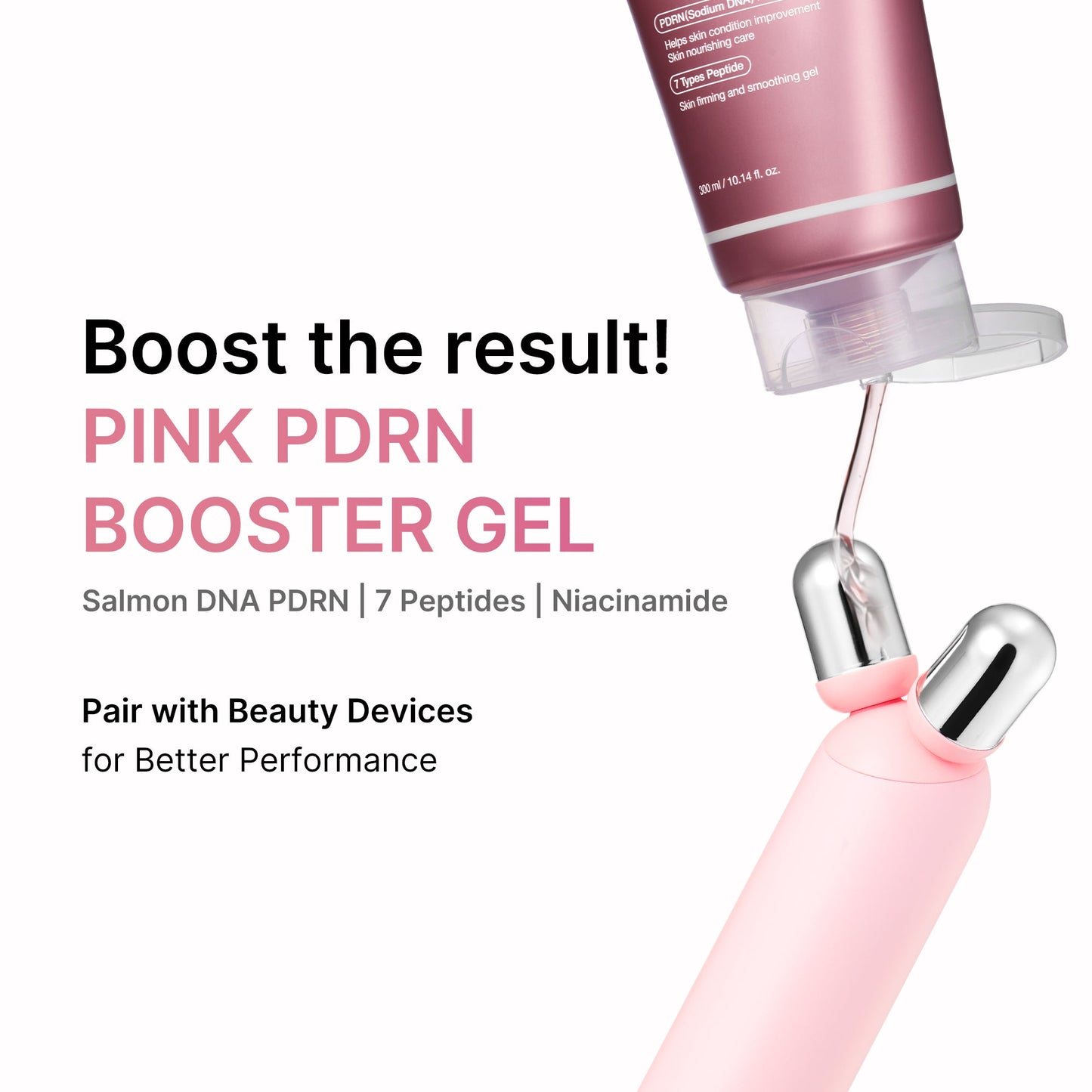 pdrn-booster-gel-j2 PDRNboostergel_US.jpg