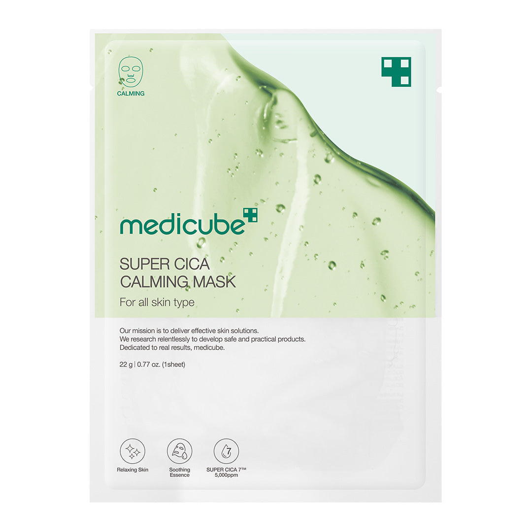 super-cica-calming-mask-m1 SuperCicaCalmingMask_6bcf70e3-0687-46e1-8b6c-5f2d59288917.jpg