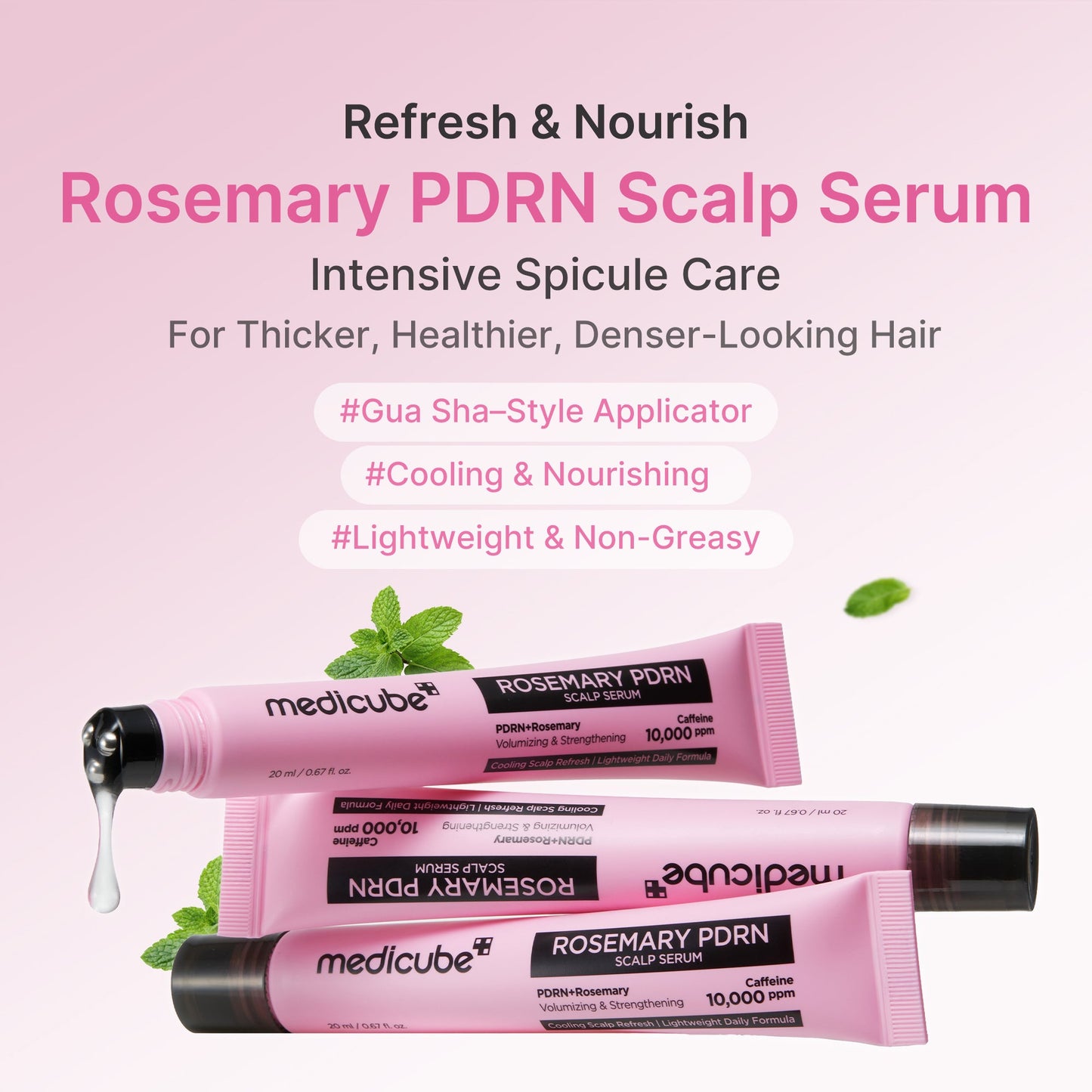 rosemary-pdrn-scalp-serum-q6 US_ME_RosemaryAmpoule_th01.jpg